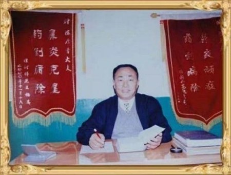 鼻炎克星 北京中医院院长——陈彦青